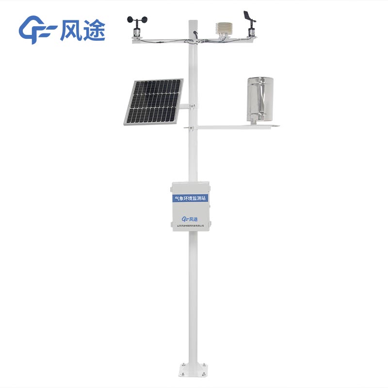 農業全自動小型氣象站有什么用？
